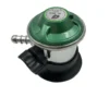Gassregulator 30mbar h-regulator