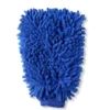Handske car cleaning car cleaning glove