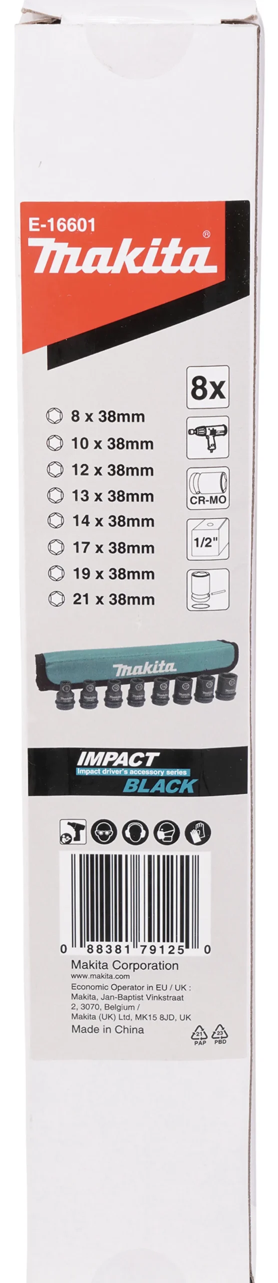 Kraftpipesett 8-21mm E-16601