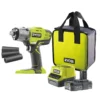Muttertrekker r18iw3-120s 18v