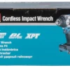 Muttertrekker 40V TW007GZ 1/2" u batteri