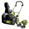 Ryobi snøfreser RY18STX45A-240 batteridrevet