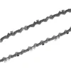 Sagkjede 20 cm til grensag DCMPS520