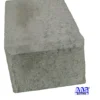Støttemurblokk glatt sving 25x32x17 cm