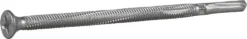 Vingeskrue stål sh bs 5,5x105 -100 senkhode borspiss corrseal